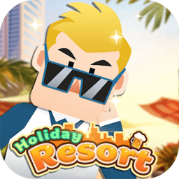 酒店度假勝地游戲