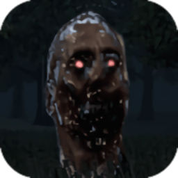 恐怖漆黑森林游戲