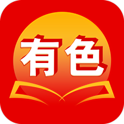 筑夢有色官方版