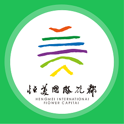 恒美國際花都手機客戶端