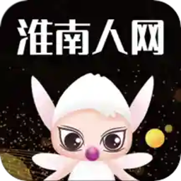 淮南人網(wǎng)招聘