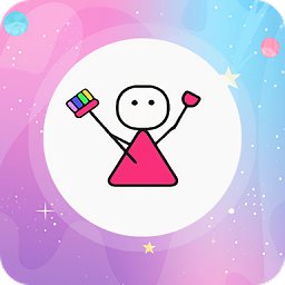 我的涂鴉畫世界最新版