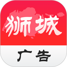 新加坡獅城廣告網(wǎng)app