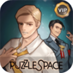 隱秘房間的秘密合作者最新版