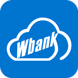 wbank收款軟件