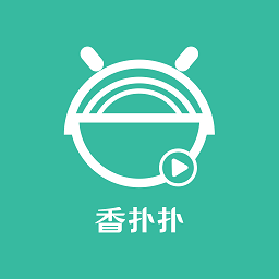 香扑扑官方版