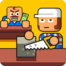 血汗工廠最新版