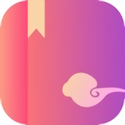 落霞小說蘋果版