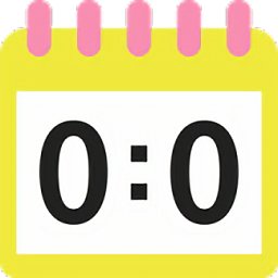 標(biāo)準(zhǔn)計(jì)分器最新版