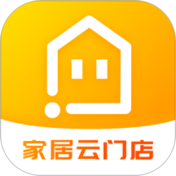 家居云門店