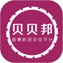 貝貝邦app