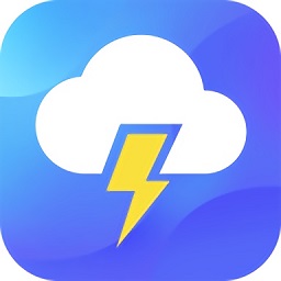 閃電優(yōu)化神器垃圾軟件