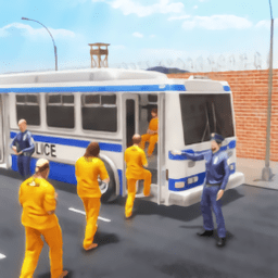 警察運(yùn)輸囚犯模擬器