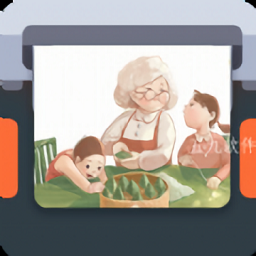 卓師兄照片修復(fù)最新版