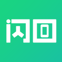 閃回有品官方版