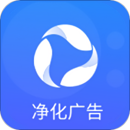 廣告過濾器手機版