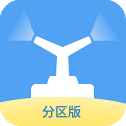 布科思霧化消毒機器人