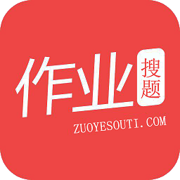 互動(dòng)答案app