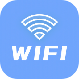WiFi增強(qiáng)管家最新版