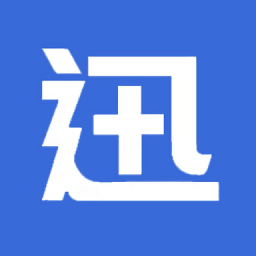 迅泊智能停車管理