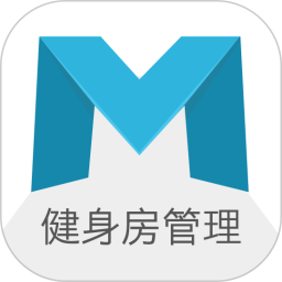 美加美健身房管理系統(tǒng)