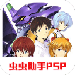 我的鋼鐵女友手機版