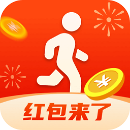 天天愛走路紅包版