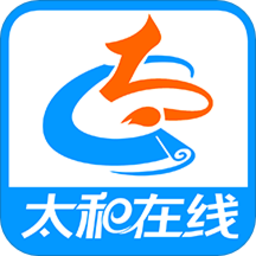 太和在線官方