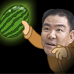 西瓜礦工游戲