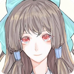 兩等分的未來完整版