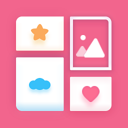 照片簡拼大師最新版