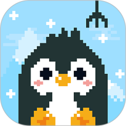 迷你抓娃娃機(jī)軟件