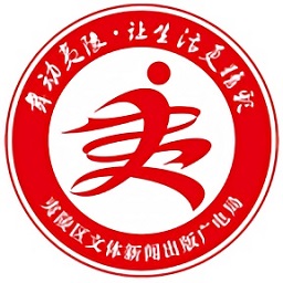 舞動夷陵app最新版