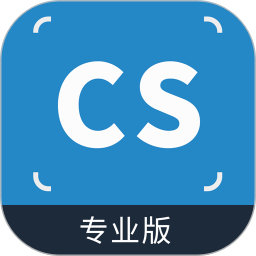 文件掃描全能王app