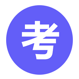 考霸英語(yǔ)單詞四級(jí)六級(jí)