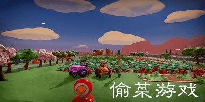 偷菜手游哪個(gè)好玩?偷菜游戲大全-偷菜游戲免費(fèi)下載