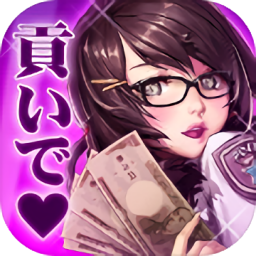 夢(mèng)想編輯家免費(fèi)版