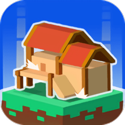 積木建筑3d手游(Block Building 3D)