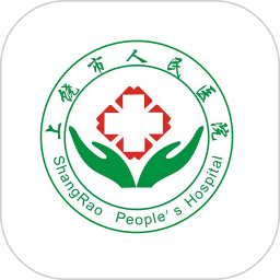 上饒市人民醫(yī)院預(yù)約掛號