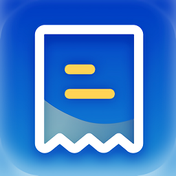 發(fā)票全能王app