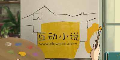 互動(dòng)小說(shuō)app