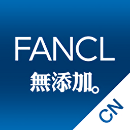 ifancl cn中文版