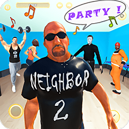 暴揍鄰居中文版