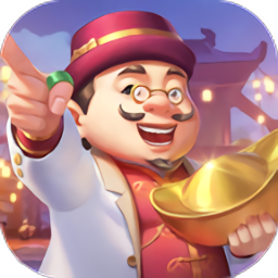 回到明朝當(dāng)首富免費(fèi)版