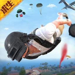 吃雞槍戰(zhàn)生存最新版