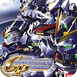 sd高達(dá)g世紀(jì)攜帶版金手指