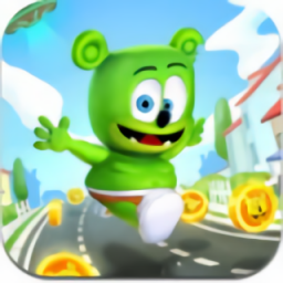 小熊軟糖跑酷最新版