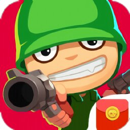 全民小英雄游戲