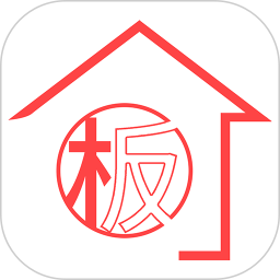 胶合板之家app最新版