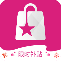 買買好貨官方版